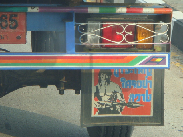 thailande 2012 076.jpg